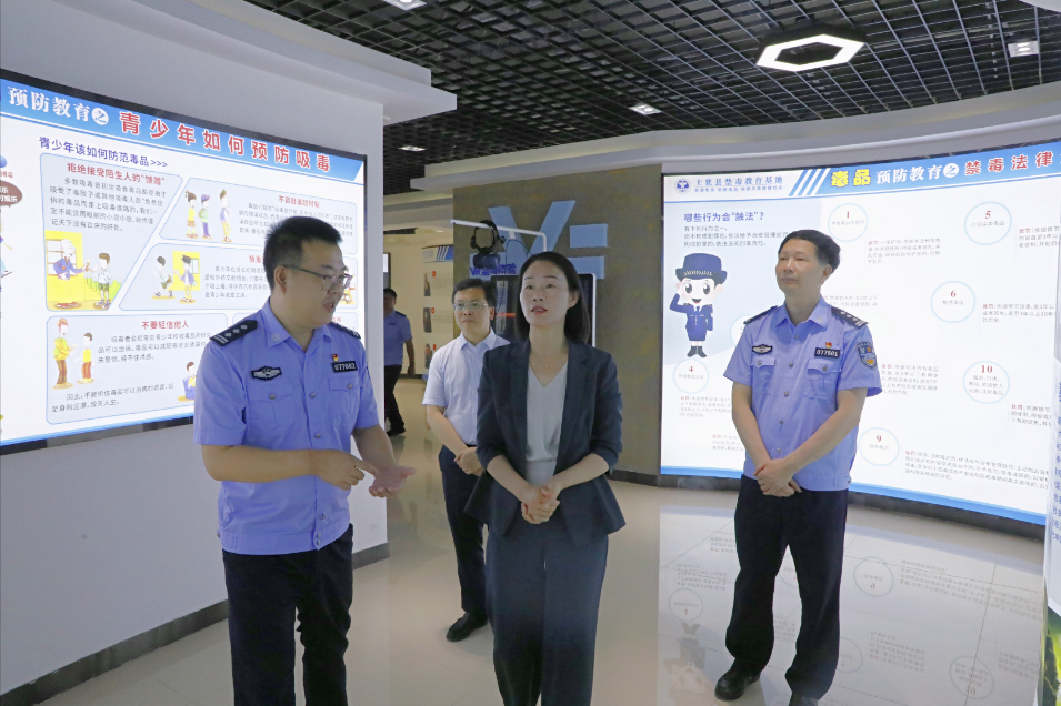 刘洪梅调研指导禁毒工作